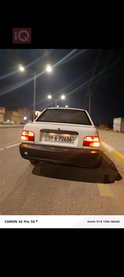 Saipa 131